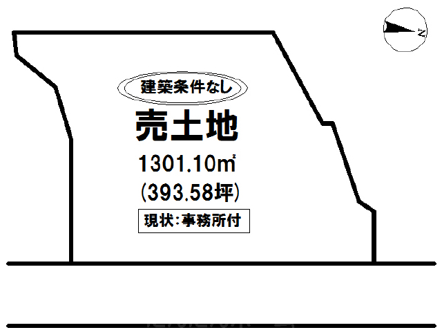大字倉永　土地面積:1301.1平米 ( 393.58坪 )　